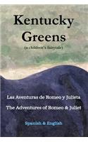 Kentucky Greens S/E