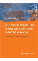 Das Hessische Vergabe- und Tariftreuegesetz verstehen und richtig anwenden