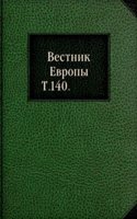 Vestnik Evropy.