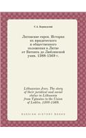 Lithuanian Jews. The story of their juridical and social status in Lithuania from Vytautas to the Union of Lublin. 1388-1569.: (Russian)