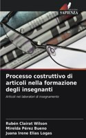 Processo costruttivo di articoli nella formazione degli insegnanti