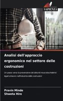 Analisi dell'approccio ergonomico nel settore delle costruzioni