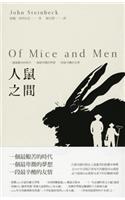 Of Mice and Men