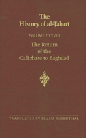 History of Al-Ṭabarī Vol. 38