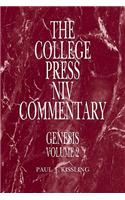 College Press NIV Commentary