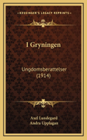I Gryningen