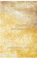 Odmevi Notranjosti 1. del