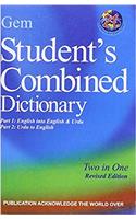 Gem Students Combined English-Urdu Dictionary