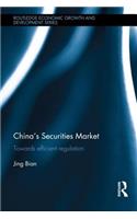 China's Securities Market