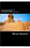 The Final Stages of the New World Order and Rise of the Black Messiah: The Bible of 2016