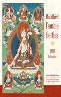 Buddhist/Female Deities 2018 Wall Calendar