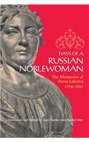 Days of a Russian Noblewoman