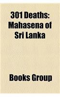 301 Deaths: Mahasena of Sri Lanka(English)