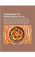 Svobodnoe Po, Napisannoe Na Si