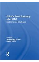 China's Rural Economy after WTO