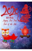 Happy Chinese New Year 2020 Year Of The Rat