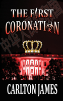 First Coronation