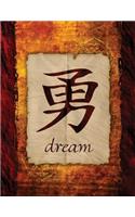 Kanji Writing Practice Notebook Dream Kanji Asian Character