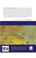 Illustrated Genesis in Hebrew