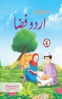 Urdu Fiza-4