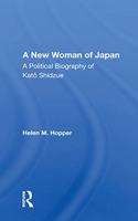 A New Woman of Japan