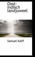 Oost-Indisch Landjuweel