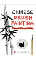 Chinese Brush Painting: A Hands-On Introduction to the Traditional Art