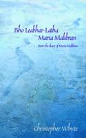 Bho Leabhar-latha Maria Malibran