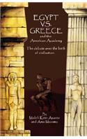 Egypt vs. Greece and the American Academy