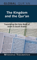 Kingdom and the Qur'an