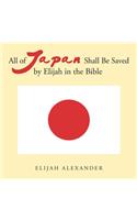 All of Japan Shall Be Saved by Elijah in the Bible