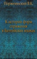 K istorii form spryazheniya v Baltijskih yazykah