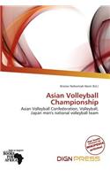 Asian Volleyball Championship: (English)
