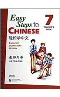 Easy Steps to Chinese vol.7 - Teacher's Book