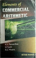 Elements of Commercial Arithmetic