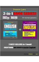 Preston Lee's 2-in-1 Book Series! Beginner English 1000 Words & Conversation English Lesson 1 - 20 For Korean Speakers