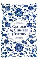 Gender and Chinese History