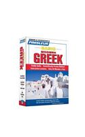 Pimsleur Basic Greek