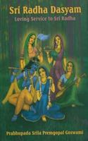 SRI RADHA DASYAM