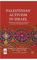 Palestinian Activism in Israel