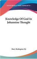 Knowledge of God in Johannine Thought