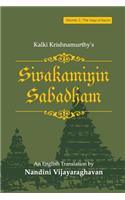 Sivakamiyin Sabadham