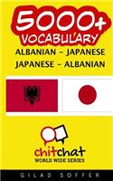 5000+ Albanian - Japanese Japanese - Albanian Vocabulary