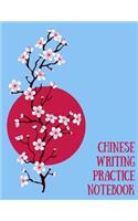 Chinese Writing Practice Notebook: Practice Writing Chinese Characters! Tian Zi Ge Paper Workbook &#9474;Learn How to Write Chinese Calligraphy Pinyin For Beginners