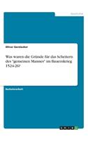 Was waren die Gründe für das Scheitern des "gemeinen Mannes" im Bauernkrieg 1524-26?
