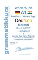 Wörterbuch Deutsch - Marathi - Englisch Niveau A1