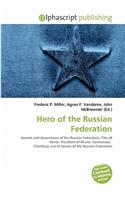 Hero of the Russian Federation