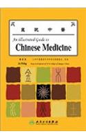 Illustrated Guide to Chinese Medicine