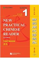 New Practical Chinese Reader vol.1 - Textbook