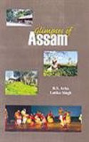 Glimpses Of Assam